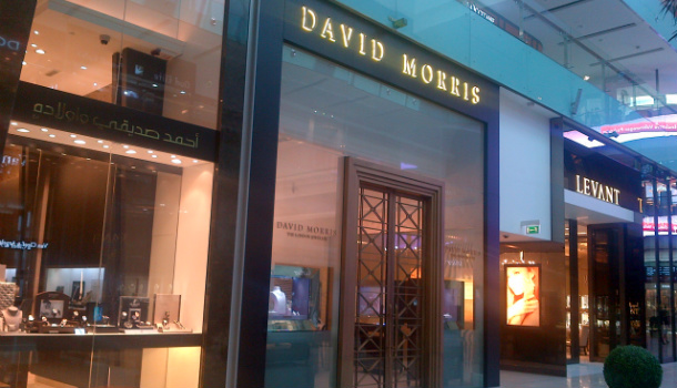 jewelry-design-from-david-morris  Jewelry Design from David Morris jewelry design from david morris